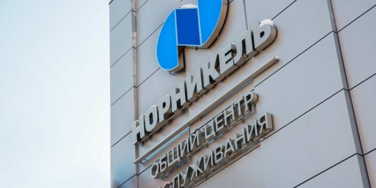 Russia’s Nornickel Using ‘Digital Assets’ to Pay Employee Dividends