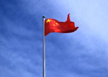 China Gears Up for Updated Crypto AML Laws: Report