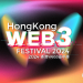 Announcing a speaker lineup for Hong Kong Web3 Festival 2024