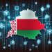 Belarus Sanctions ‘Antidote?’ Minsk Confirms ‘Blockchain-powered CBDC’ Launch