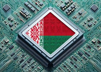 Belarus CBDC ‘Will Let Nation Decentralize Cross-border Trade,’ 2026 Rollout Confirmed