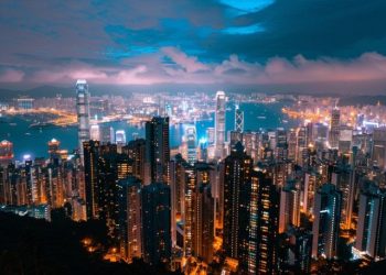 Hong Kong Gears Up for e-HKD: Phase Two Pilot Seeks CBDC Use Cases