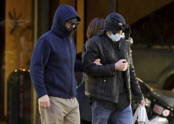 FBI informant accused of smearing Bidens had past credibility issues