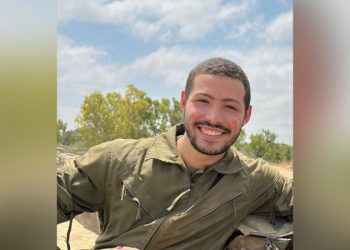 US-Israeli citizen who was kidnapped on Oct. 7 confirmed dead, IDF says