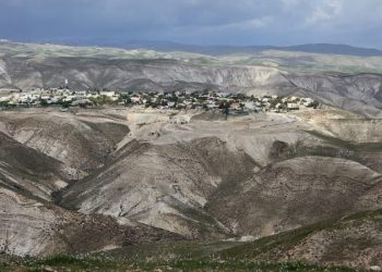 Pompeo blasts Biden admin for making ‘same mistake’ as Obama on settlements in Jewish biblical region