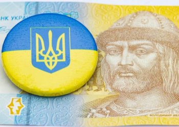 NBU Sets Hryvnia at 38.2664 UAH/USD