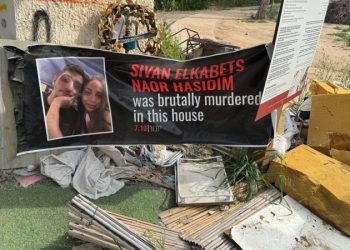 What I saw in Israel was inspiring, despite the horrorscape left by Hamas