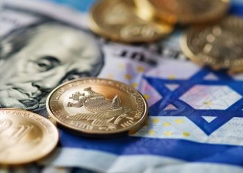 Israel’s Central Bank to Roll Out Sandbox for CBDC Experiments