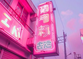 Japan’s SBI Group Plans to Issue NFTs Built on XRP Ledger for World Expo 2025 in Osaka