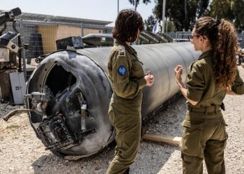 Biden team greets limited scope of Israeli strike with cautious relief