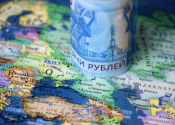 Russia Maintains 16% Interest Rate as Inflation Eases Slowly