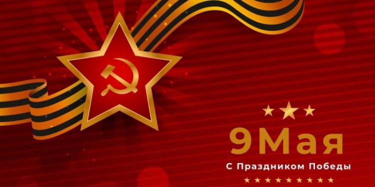 Victory Day in Russia: From WWII Memory to Ukraine Conflict