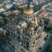 Worldcoin Operator Announces Mexico Expansion – Despite Potential Probe