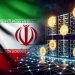 Sen. Warren Warns US Military Officials, Claims Iranian Crypto Mining Supports Terrorism