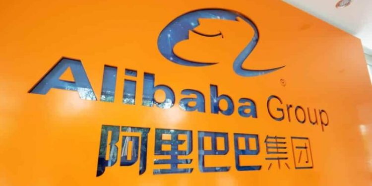 Alibaba Shares Drop 5% Amid $5B Convertible Bond Plan