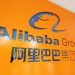 Alibaba Shares Drop 5% Amid $5B Convertible Bond Plan