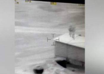 Trump says he has UFO files – will he be asked about it at debate? ‘Inject UAP into…elections,’ institute says