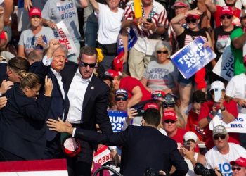 Secret Service responds to report they ‘repeatedly’ denied requests to Trump security detail in the past