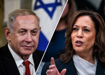 Kamala Harris to skip Netanyahu’s address to Congress, while top Dem senator boycotts altogether