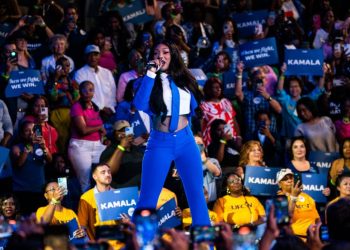 Harris events: Not your father’s campaign rallies (or Biden’s)