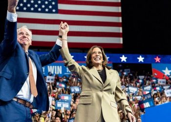 DNC kicks off in Chicago to nominate Harris-Walz as anti-Israel protesters prepare counter-rally