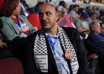 Pro-Palestinian delegates will not get speaking slot at convention