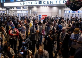 Dispute emerges over lack of speaker on Gaza at Democratic convention