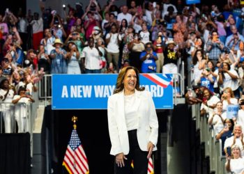 Kamala Harris posts huge cash advantage over Donald Trump