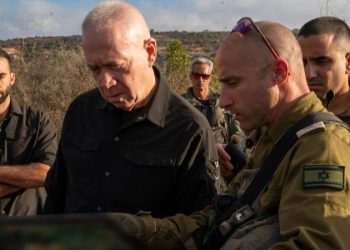 Israel’s Minister of Defense cancels visit to Pentagon amid Middle East conflict escalation