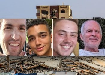 Four American hostages remain in Hamas captivity a year after Oct. 7 massacre