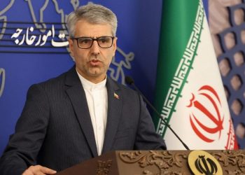 Iran denies involvement in Trump assassination plot outlined in DOJ report: ‘Malicious conspiracy’