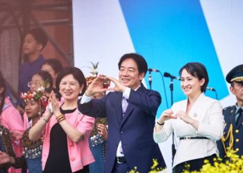 Trump cabinet picks delight Taiwan, send strong signal to China