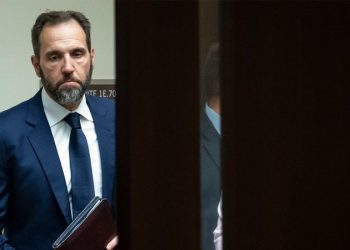 Special Counsel Jack Smith required to submit Trump findings to DOJ before leaving. What happens next?